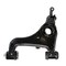 Crp Products M-Benz E300 96-99 6 Cyl 3.0L Control Arm, Sca0074P SCA0074P - alternate 7